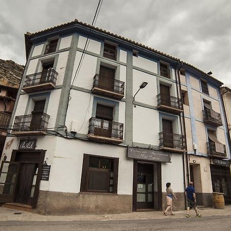 Apartamentos Cine Capicol Albarracín Exterior foto